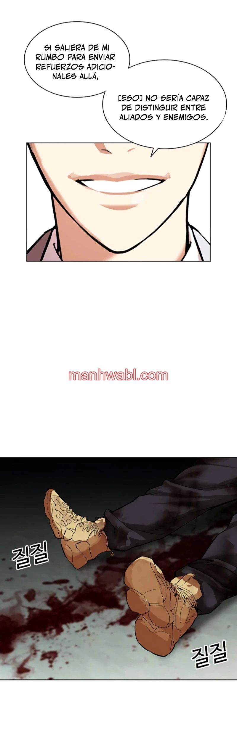 Nueva Cara - Capítulo 460_2 manhwa