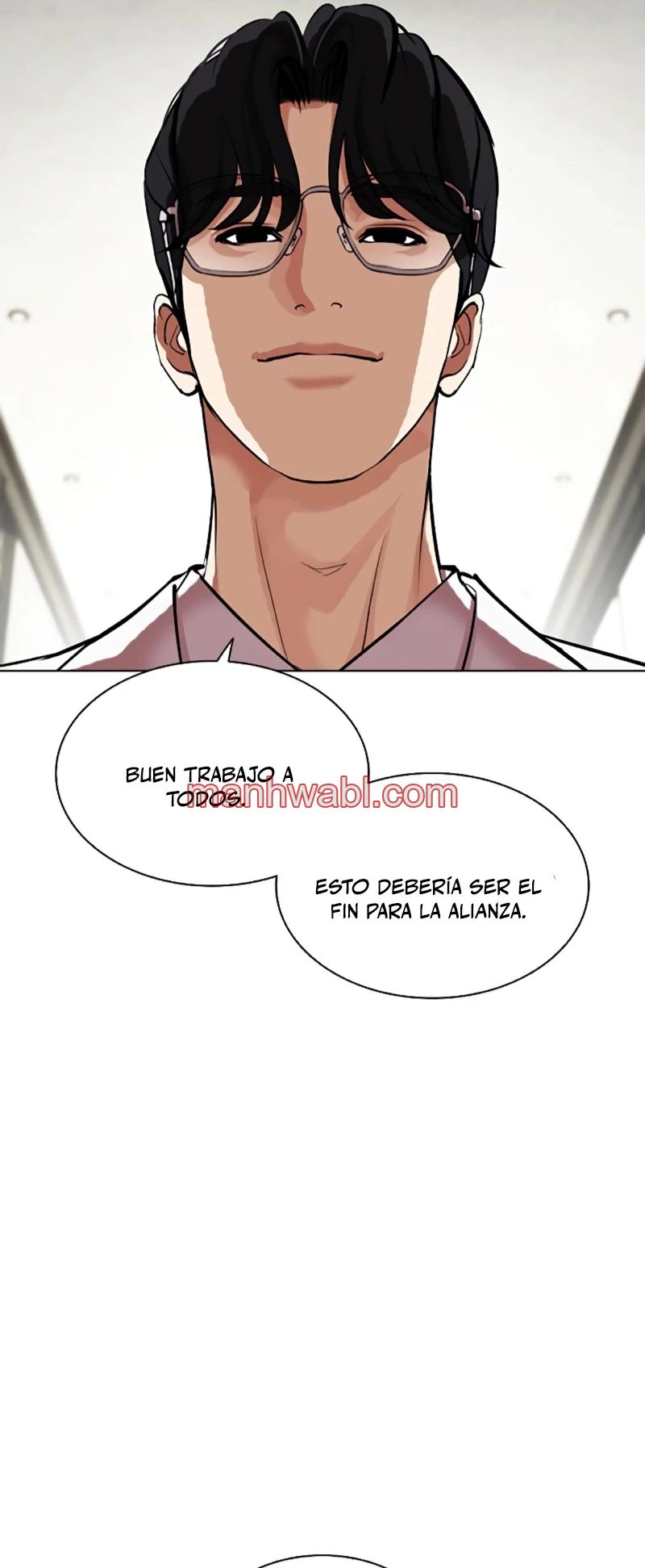 Nueva Cara - Capítulo 460_2 manhwa