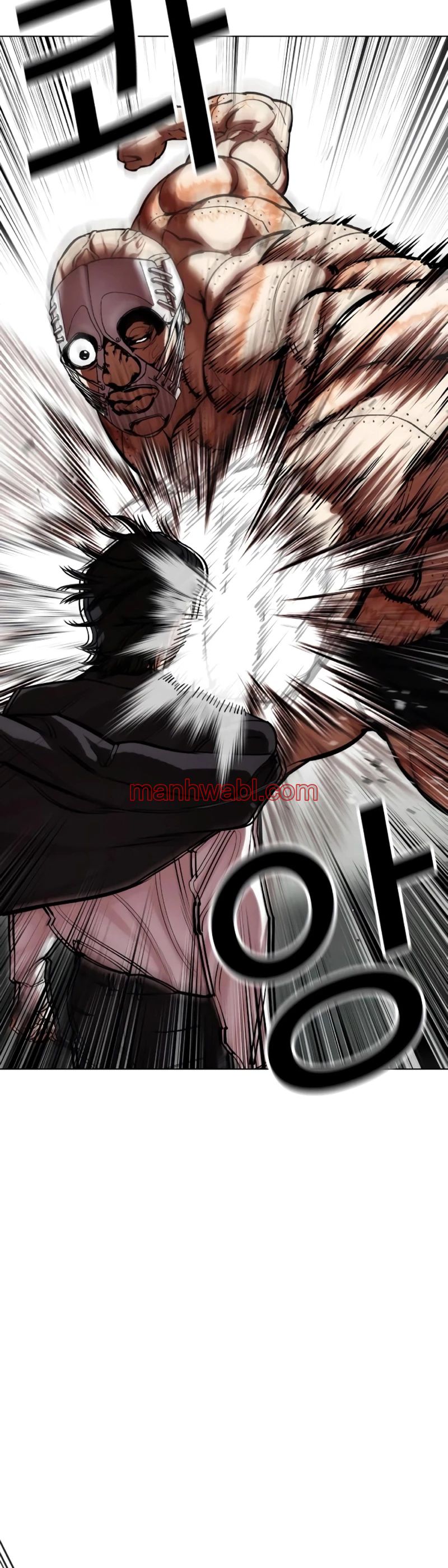 Nueva Cara - Capítulo 460_2 manhwa