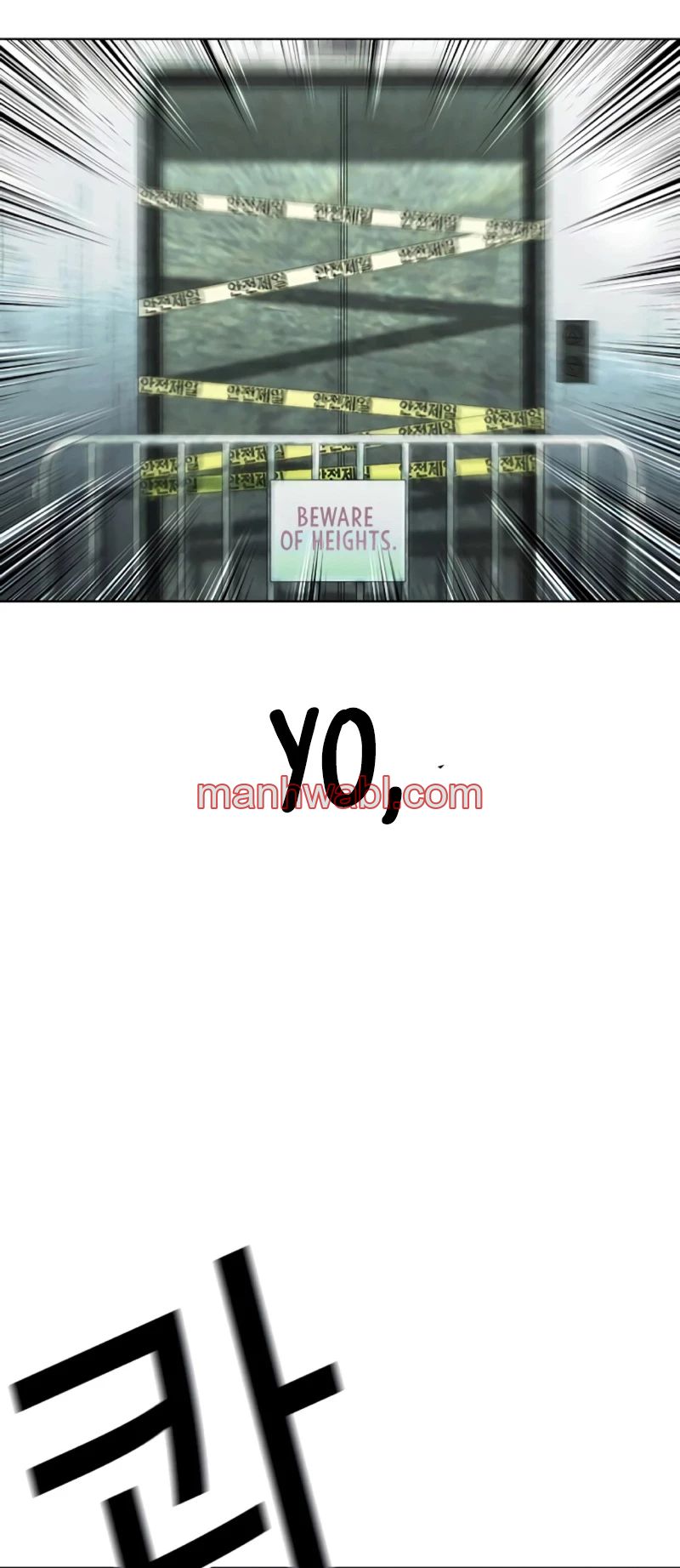 Nueva Cara - Capítulo 460_2 manhwa