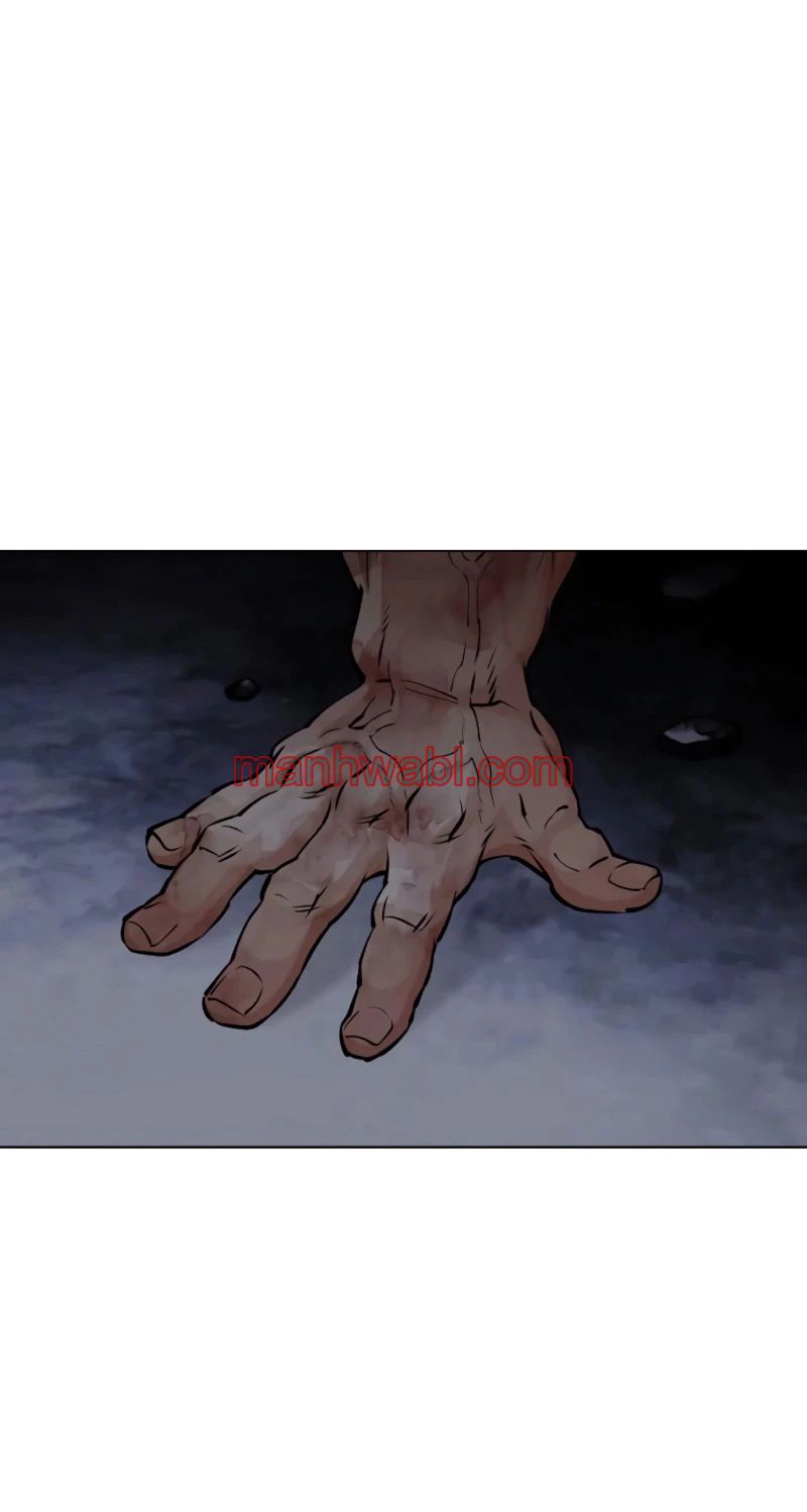 Nueva Cara - Capítulo 460_2 manhwa