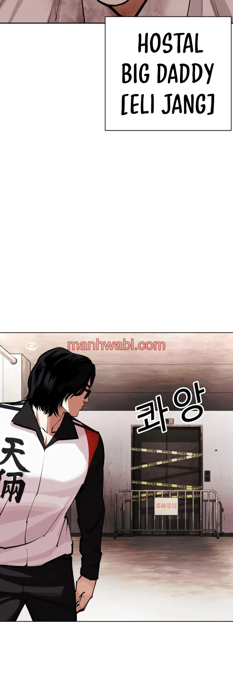 Nueva Cara - Capítulo 460_3 manhwa