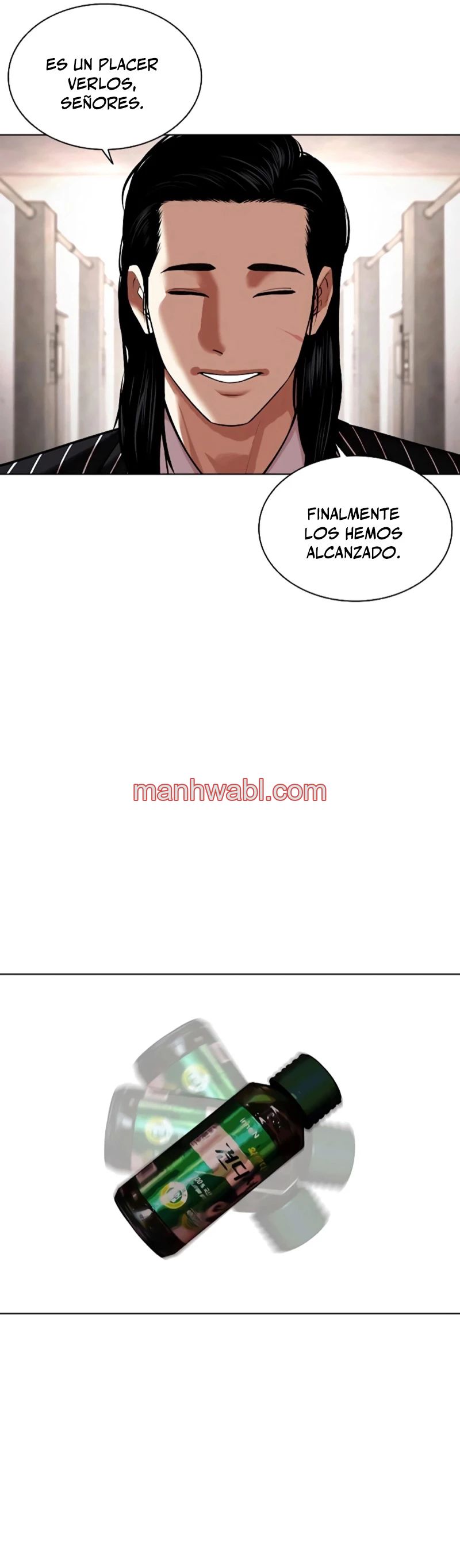 Nueva Cara - Capítulo 460_3 manhwa