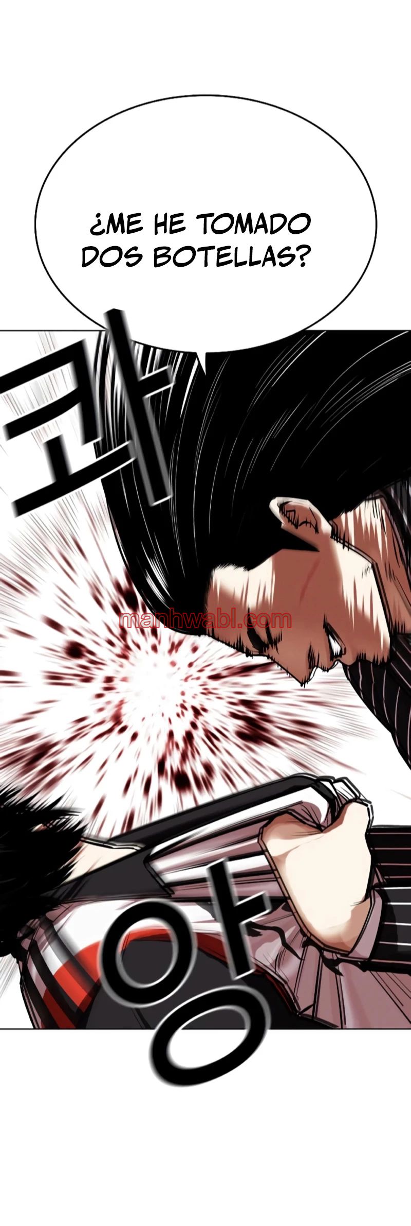 Nueva Cara - Capítulo 460_3 manhwa