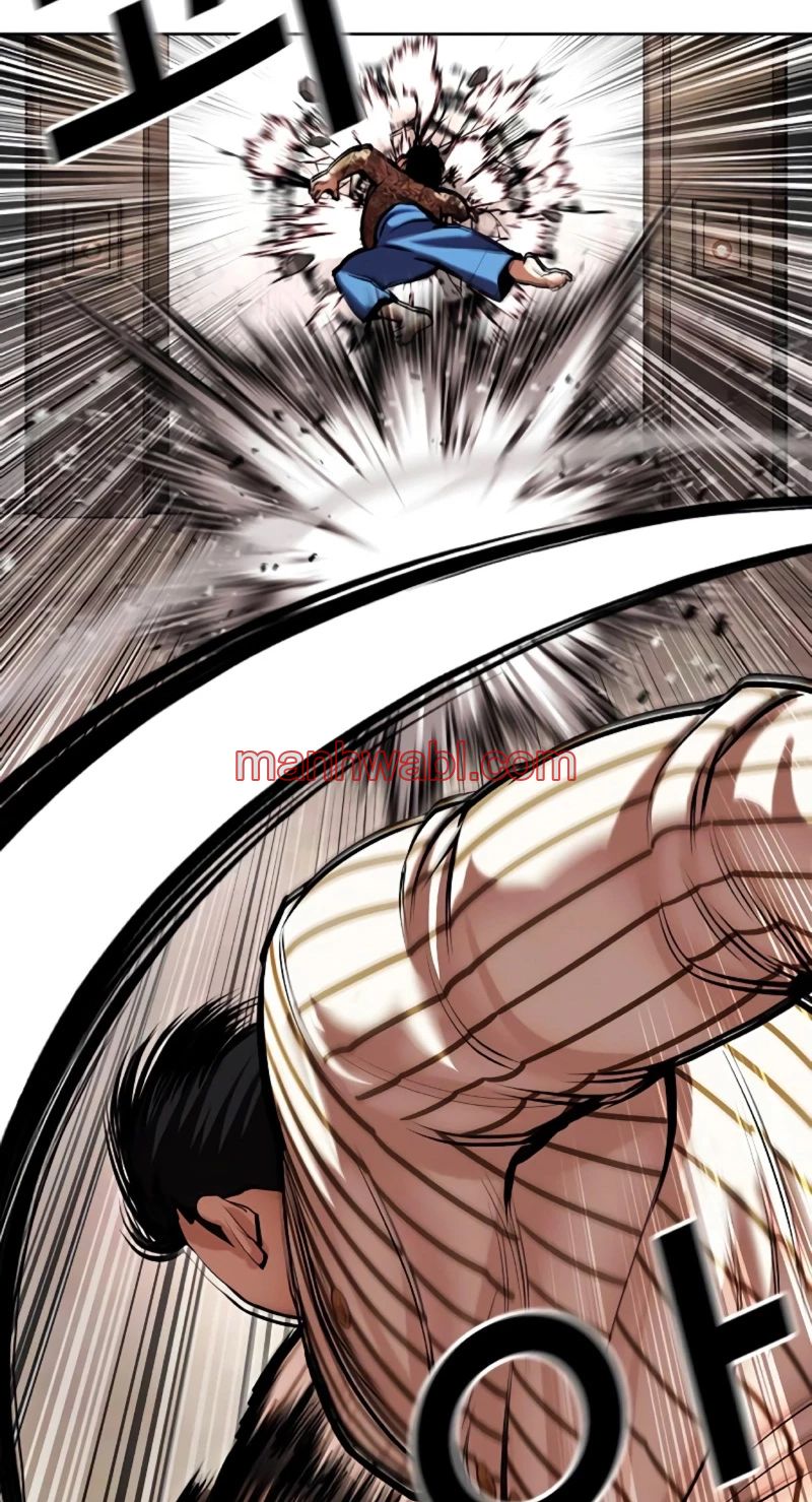 Nueva Cara - Capítulo 460_3 manhwa