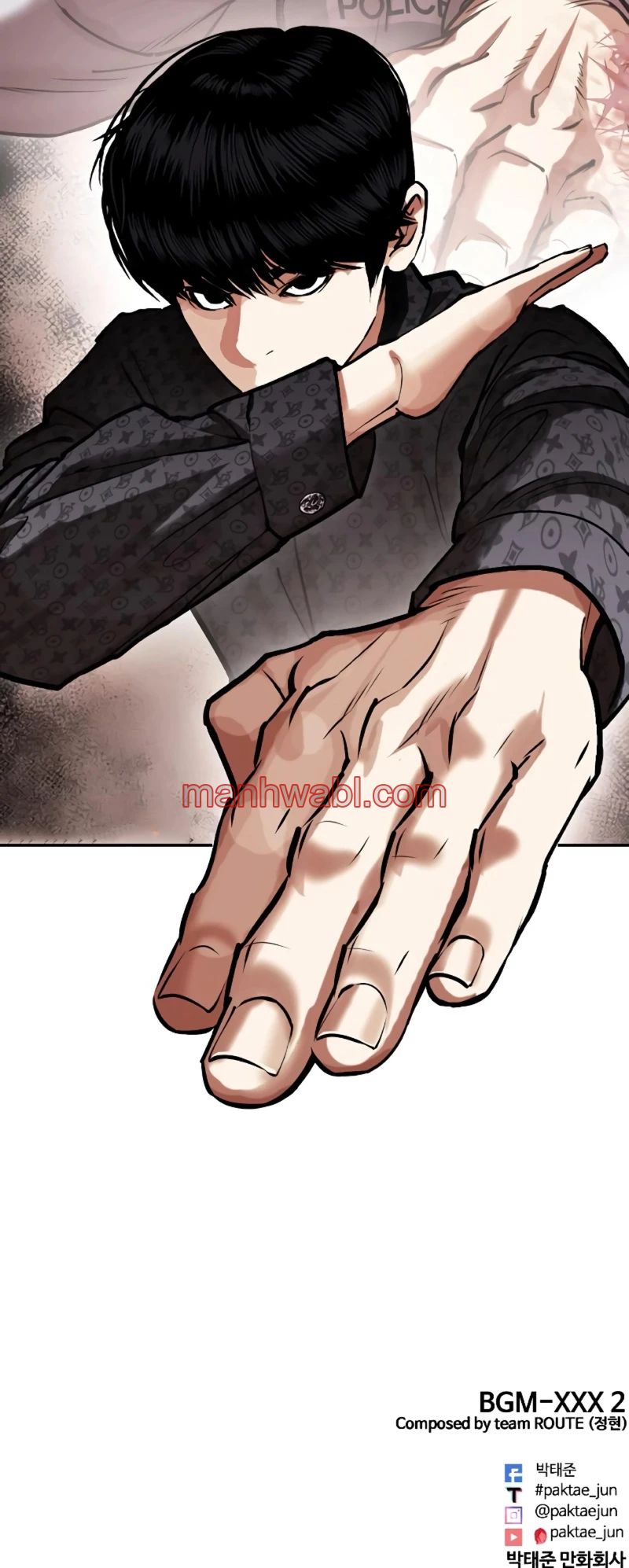 Nueva Cara - Capítulo 460_3 manhwa