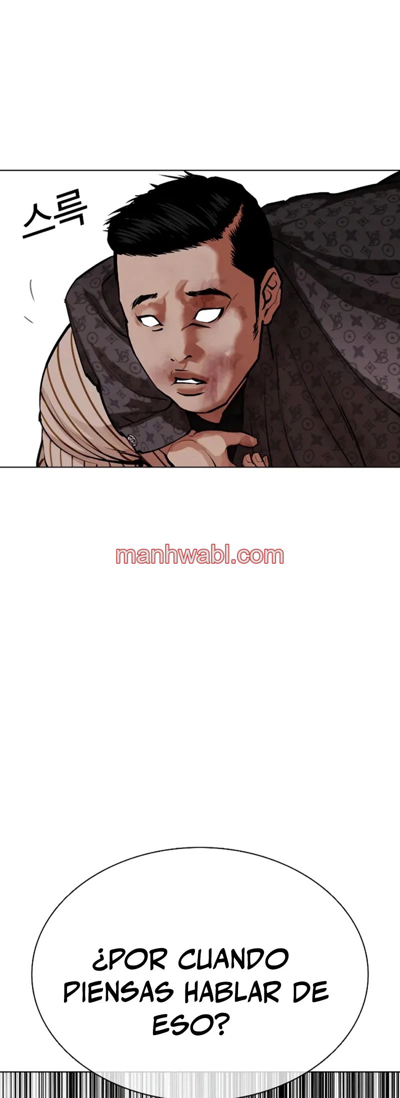 Nueva Cara - Capítulo 461_2 manhwa