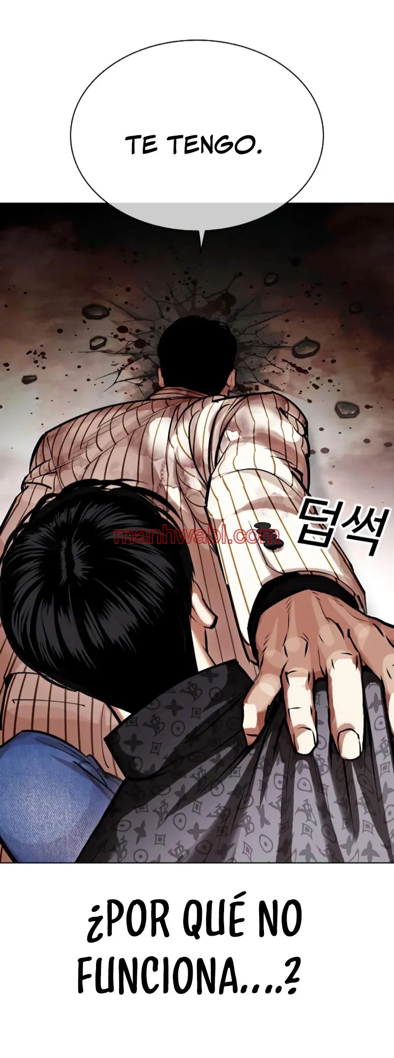 Nueva Cara - Capítulo 461_2 manhwa
