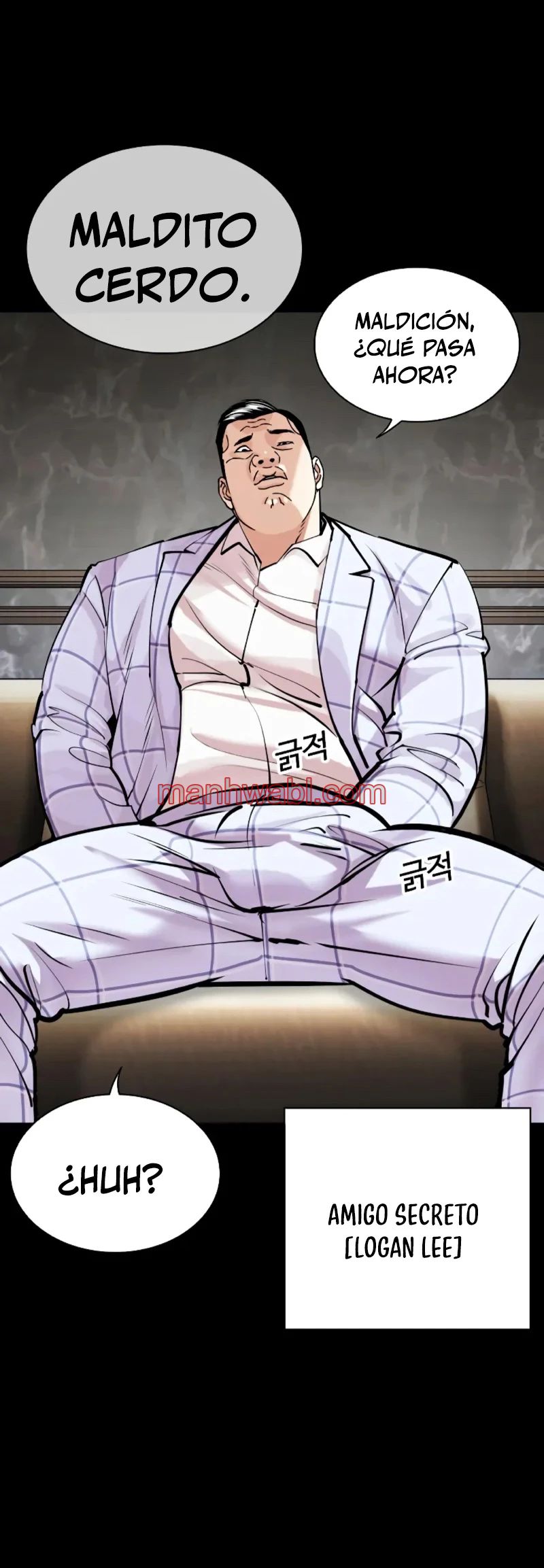 Nueva Cara - Capítulo 461_2 manhwa