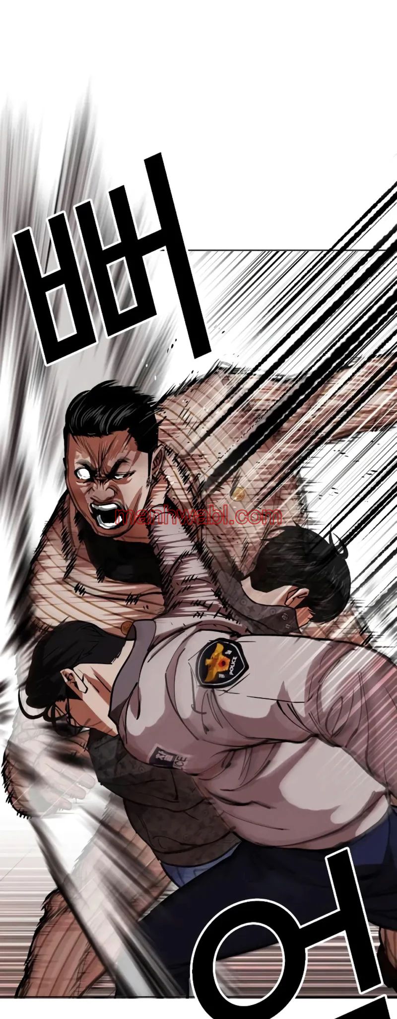 Nueva Cara - Capítulo 461_3 manhwa