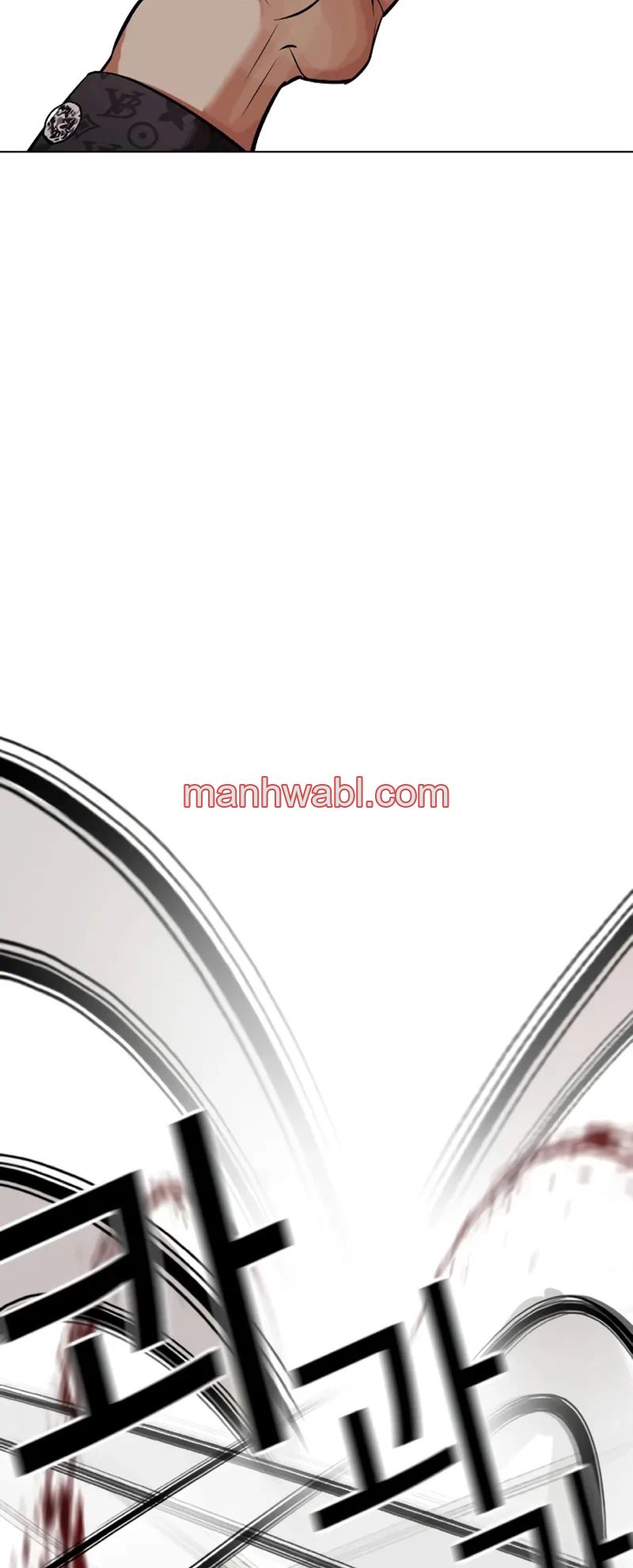 Nueva Cara - Capítulo 461_3 manhwa