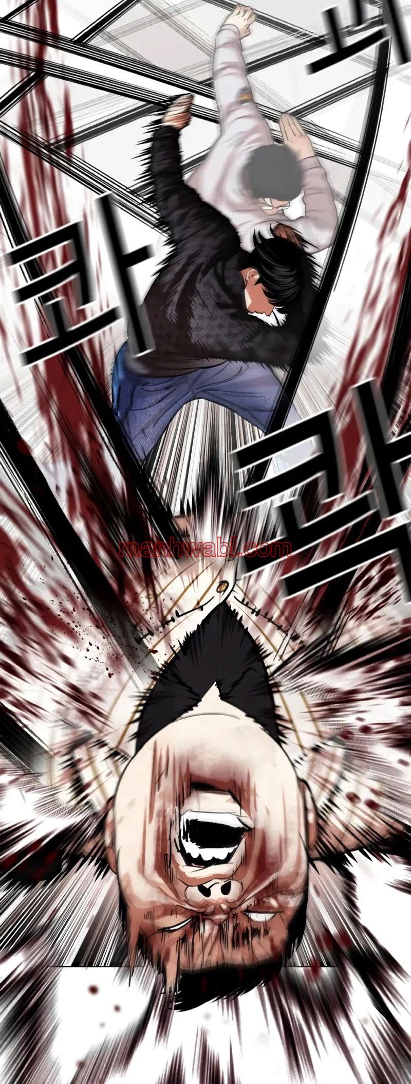 Nueva Cara - Capítulo 461_3 manhwa