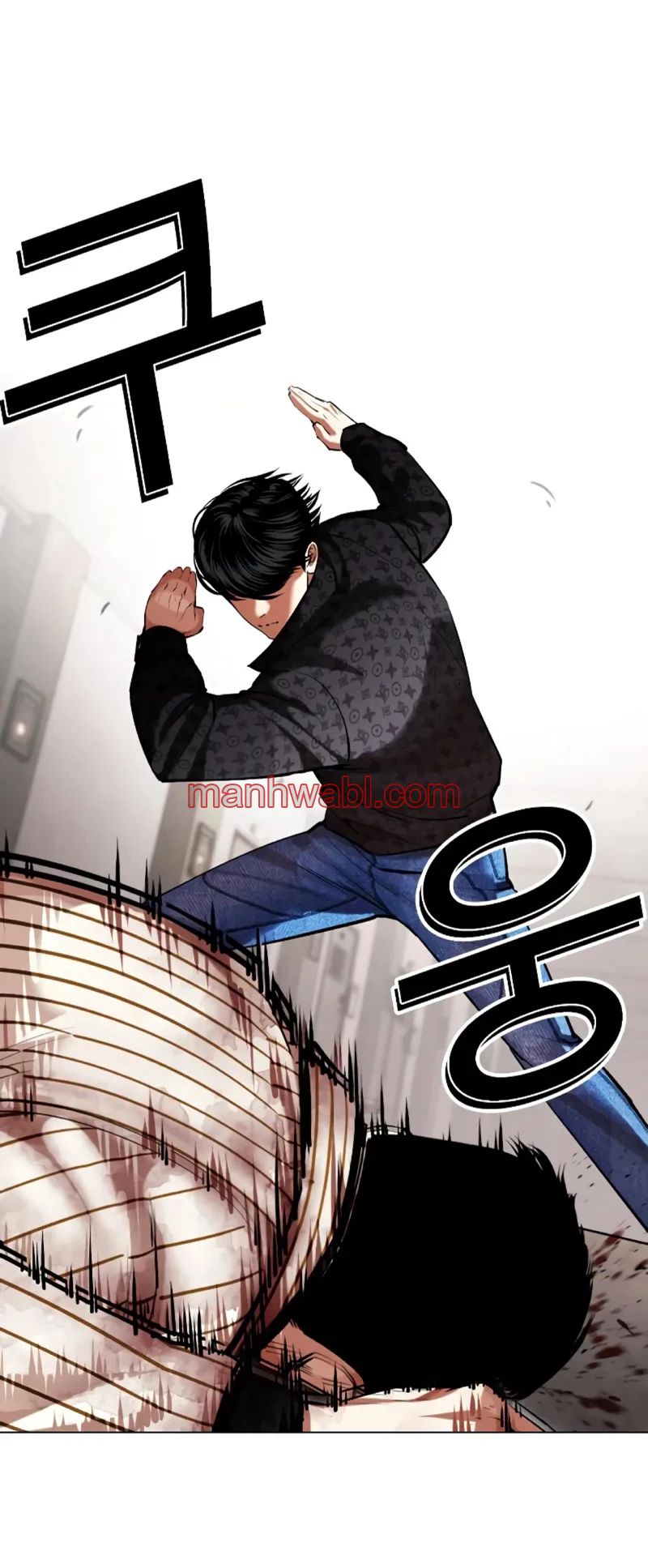Nueva Cara - Capítulo 461_3 manhwa