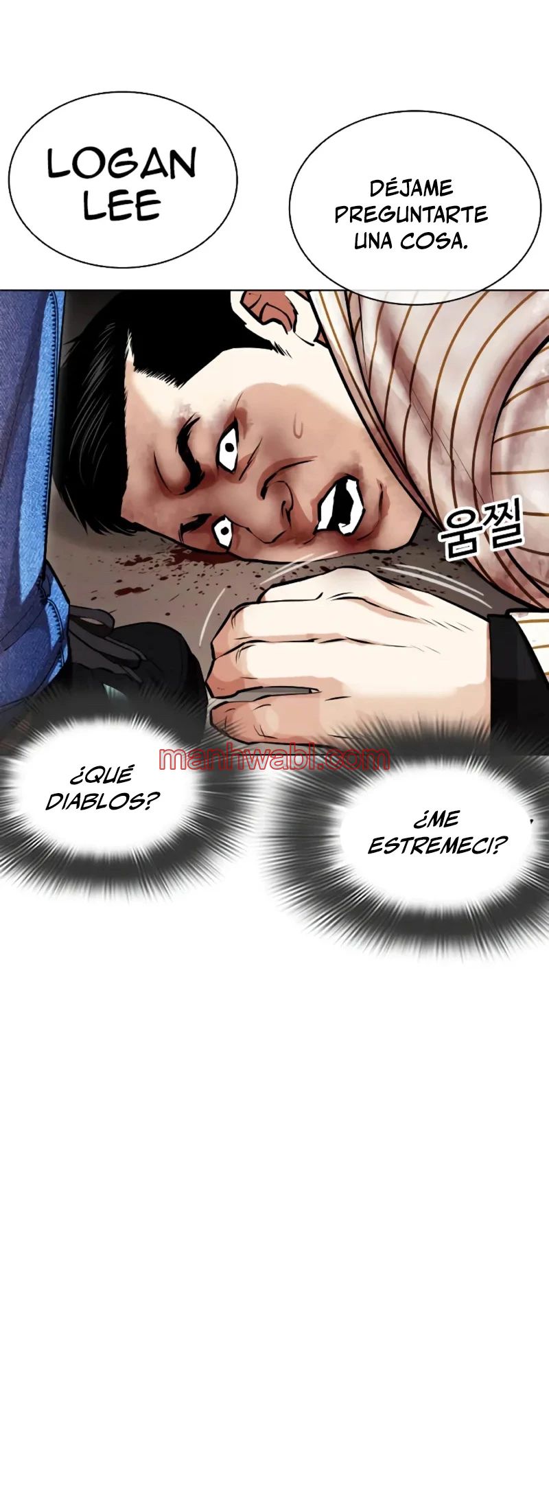 Nueva Cara - Capítulo 461_3 manhwa