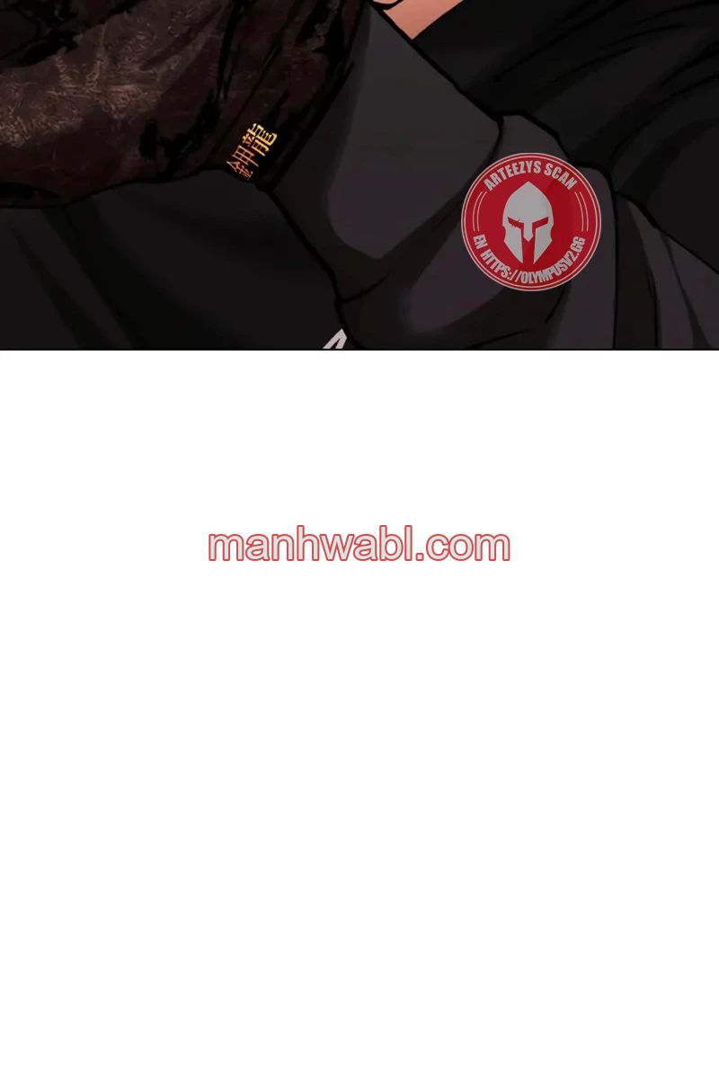 Nueva Cara - Capítulo 462 manhwa