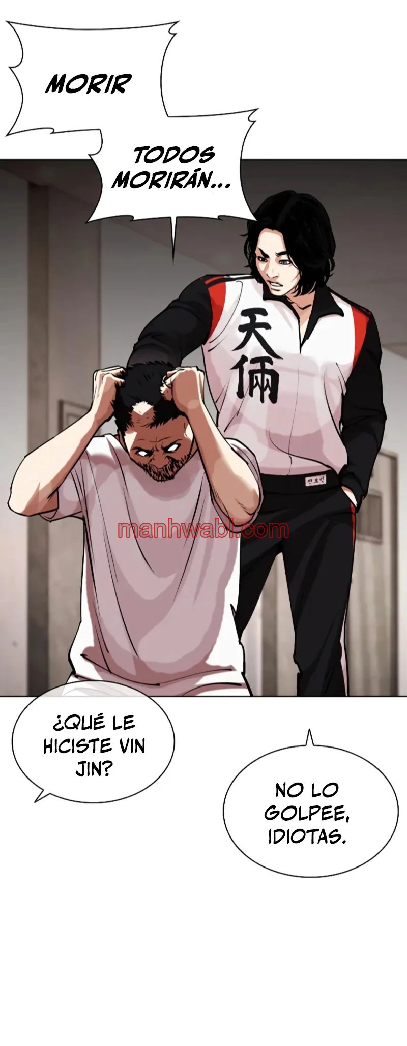 Nueva Cara - Capítulo 462_2 manhwa