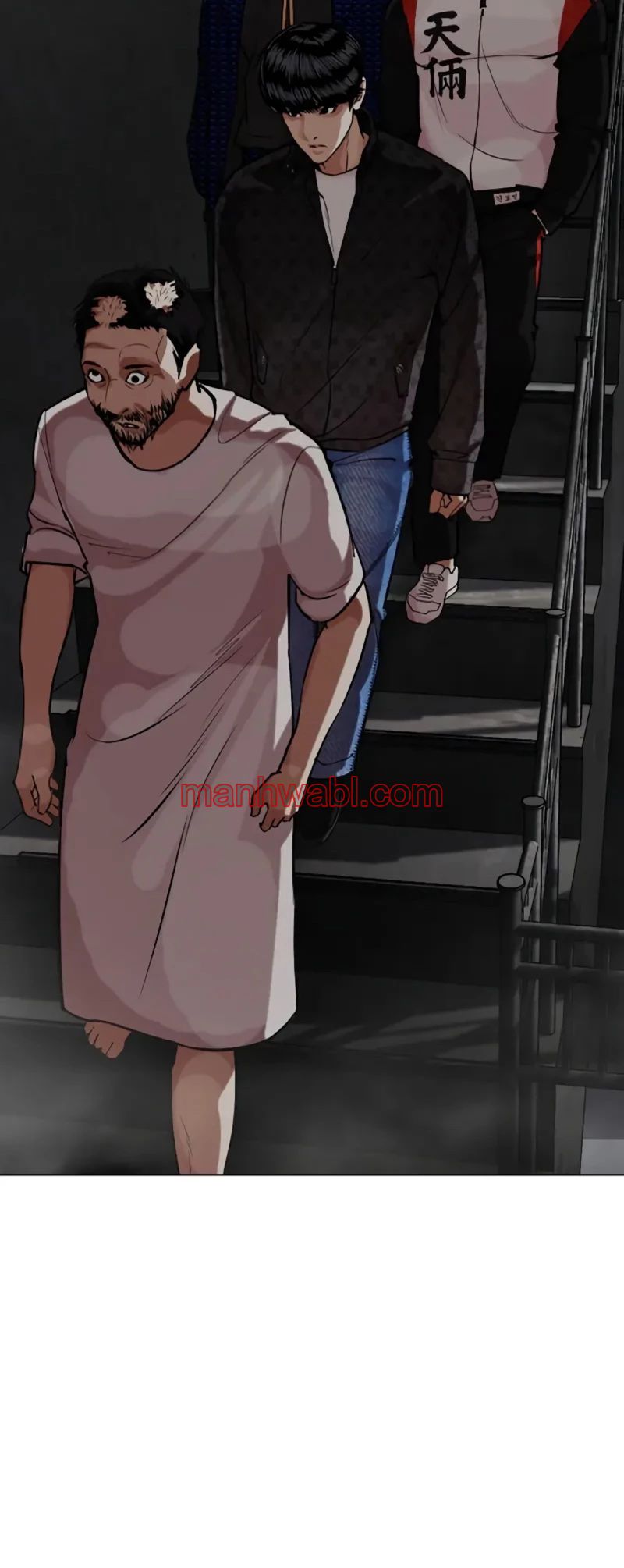 Nueva Cara - Capítulo 462_3 manhwa