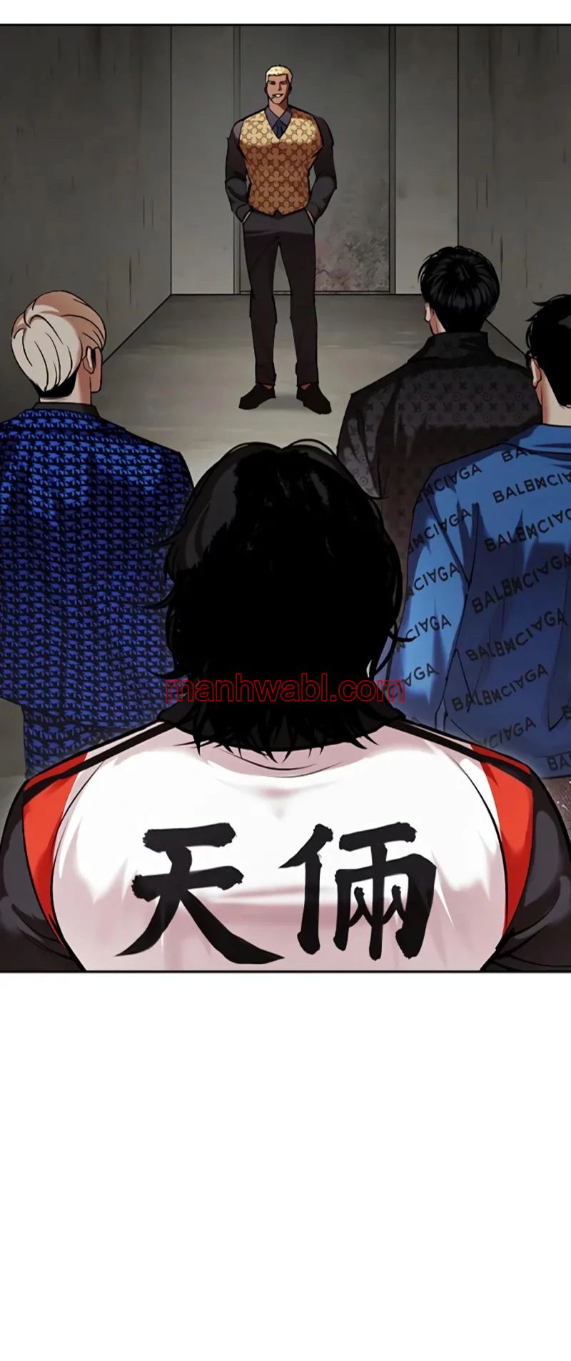 Nueva Cara - Capítulo 462_3 manhwa