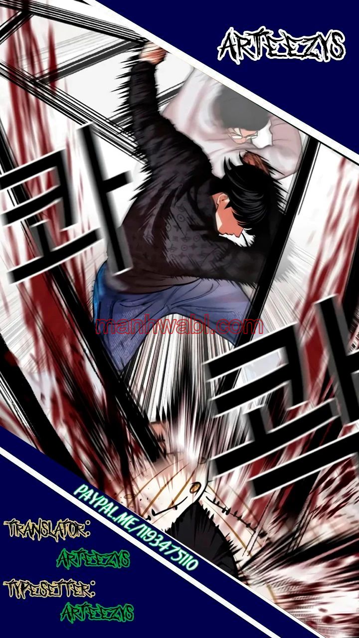 Nueva Cara - Capítulo 463 manhwa