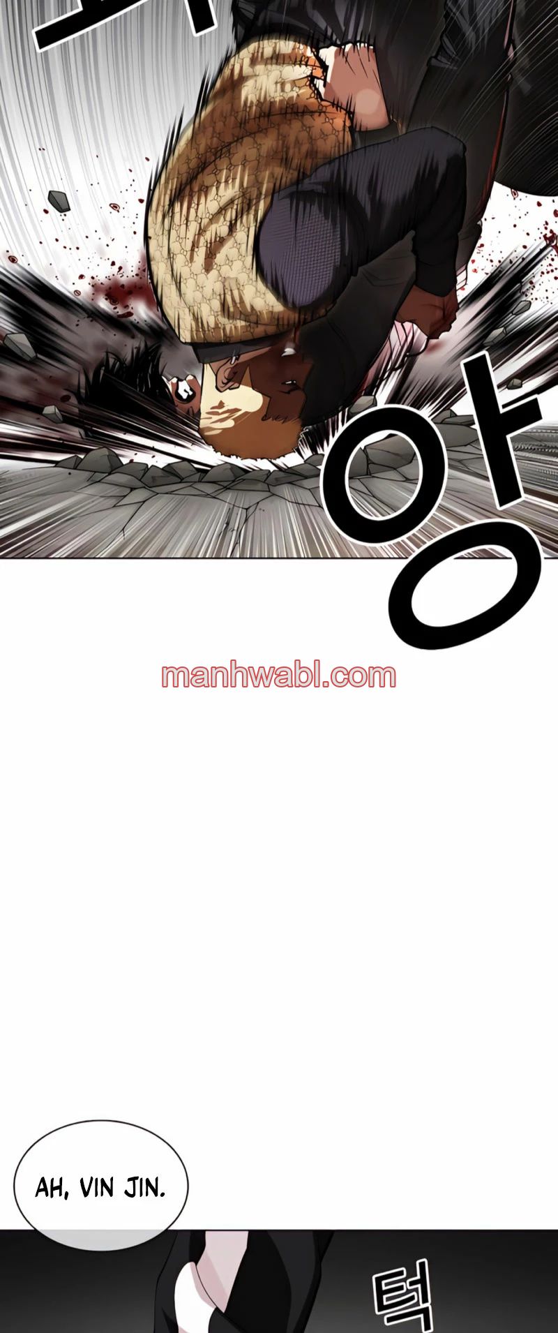 Nueva Cara - Capítulo 463 manhwa