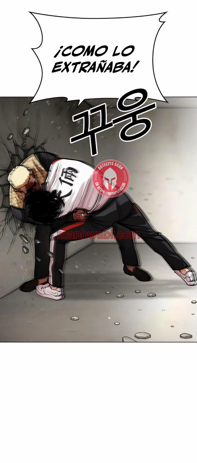 Nueva Cara - Capítulo 463 manhwa