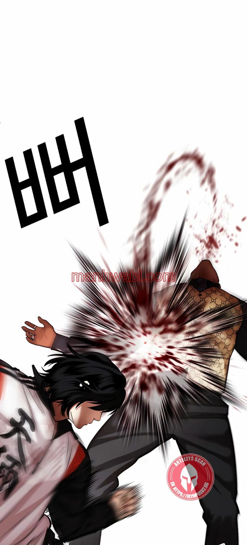 Nueva Cara - Capítulo 463_2 manhwa