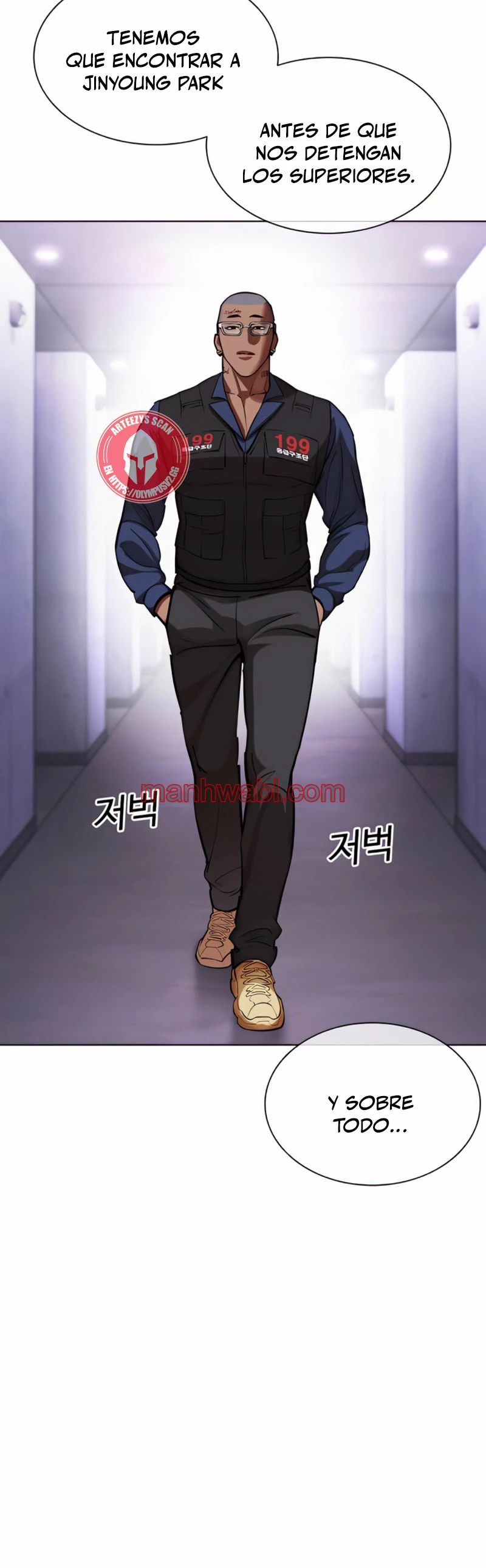 Nueva Cara - Capítulo 463_2 manhwa