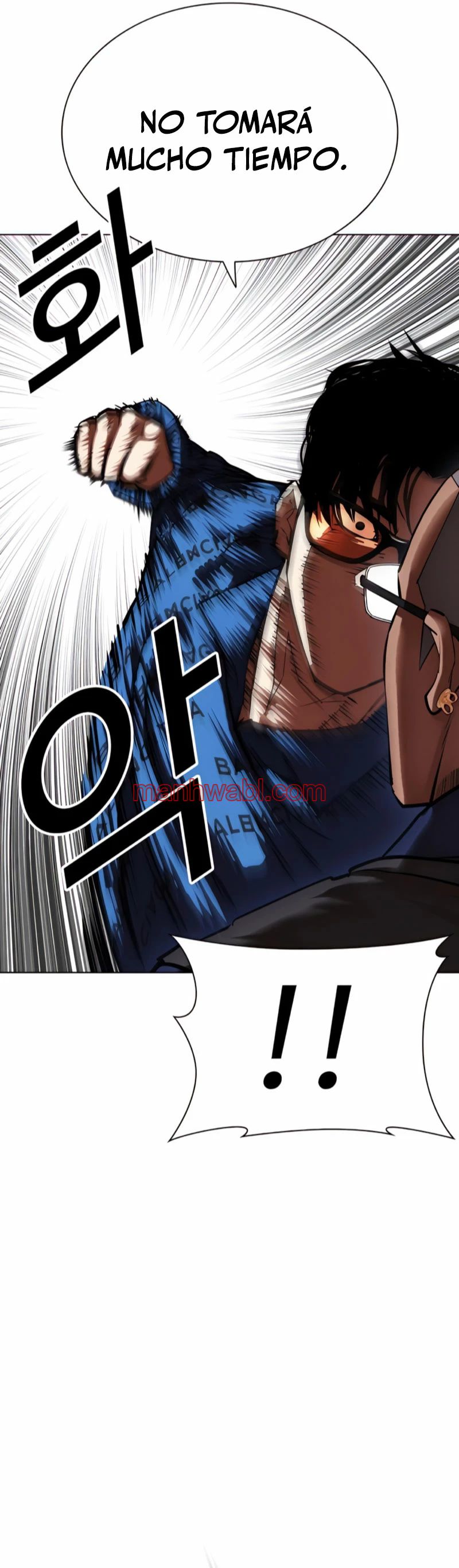 Nueva Cara - Capítulo 463_2 manhwa