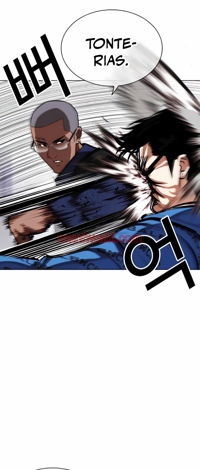 Nueva Cara - Capítulo 463_2 manhwa