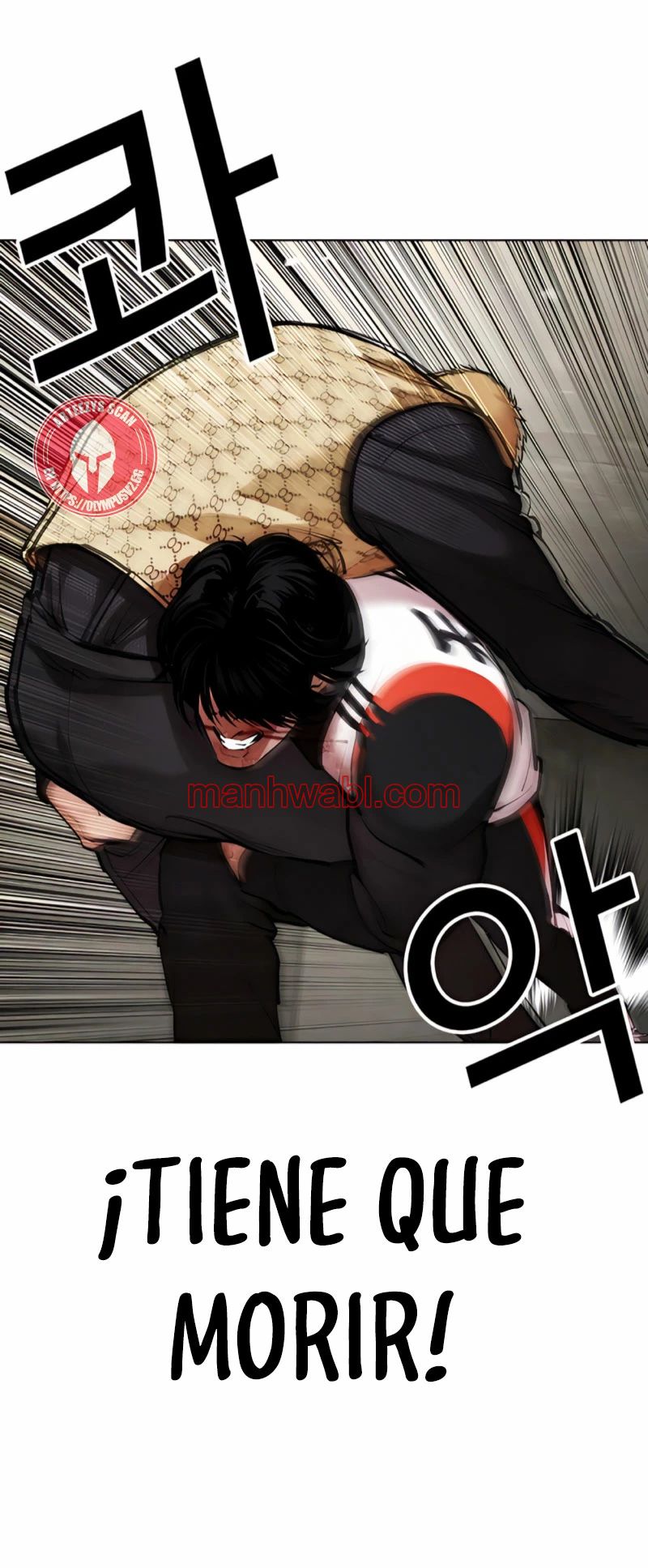 Nueva Cara - Capítulo 463_2 manhwa