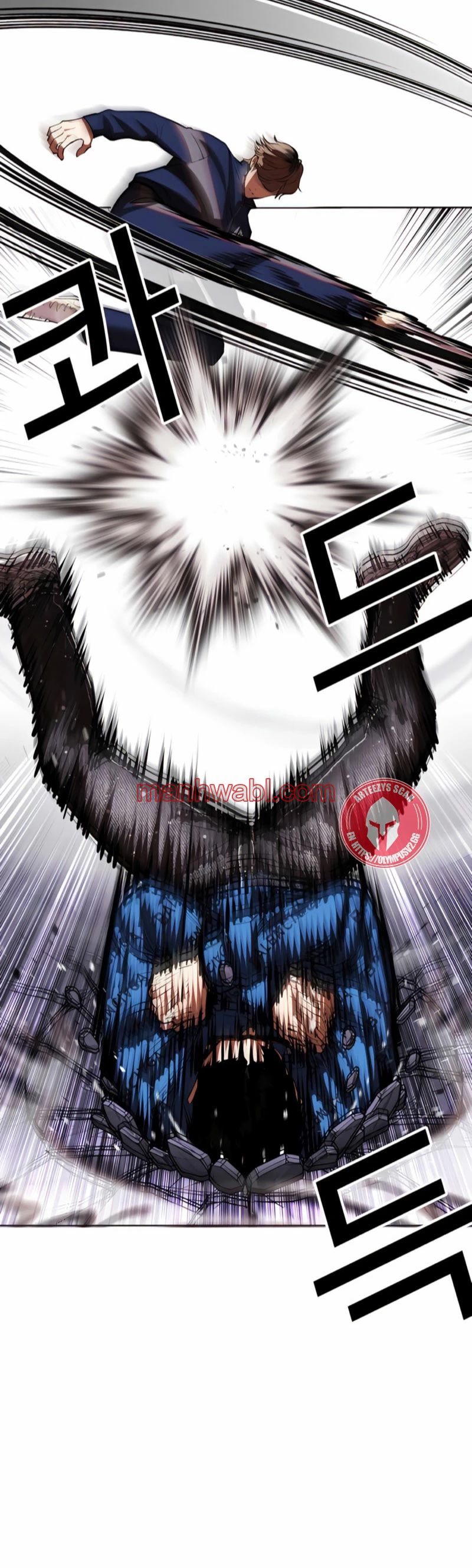 Nueva Cara - Capítulo 463_3 manhwa