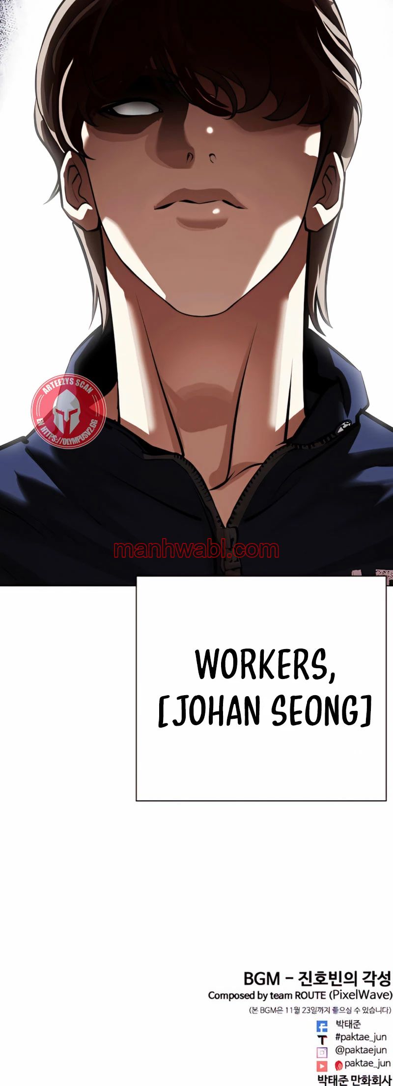 Nueva Cara - Capítulo 463_3 manhwa