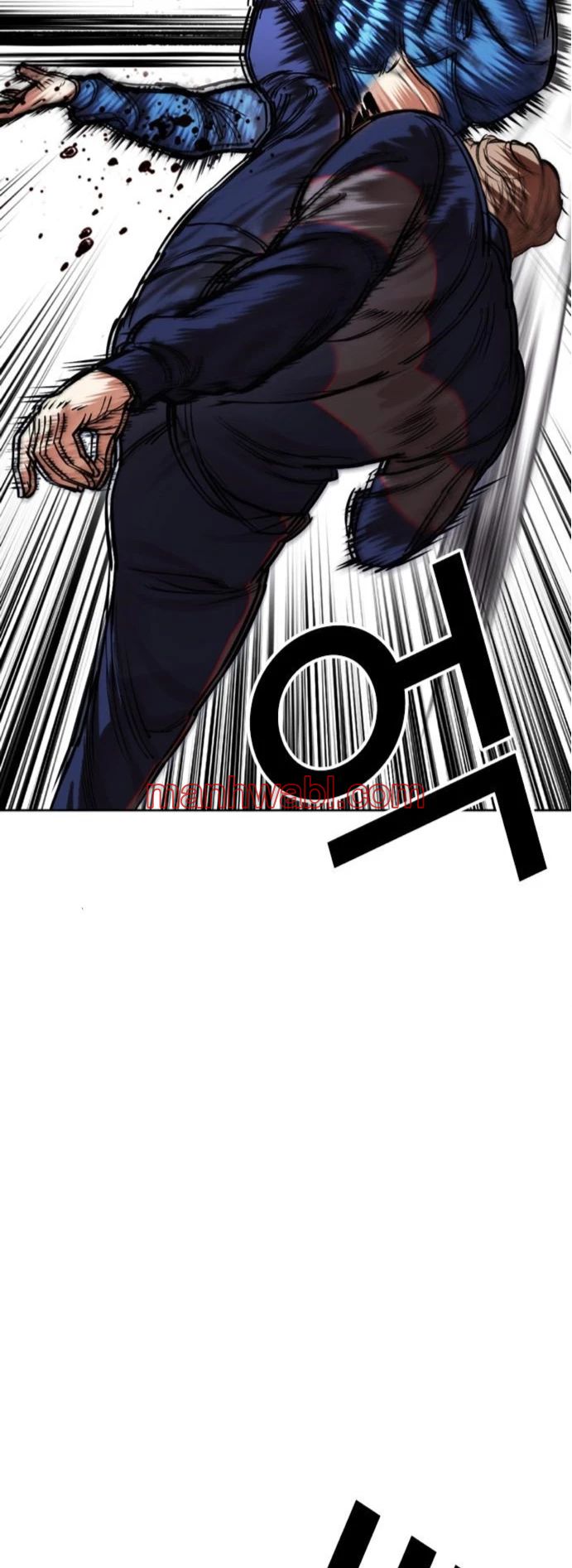 Nueva Cara - Capítulo 464 manhwa