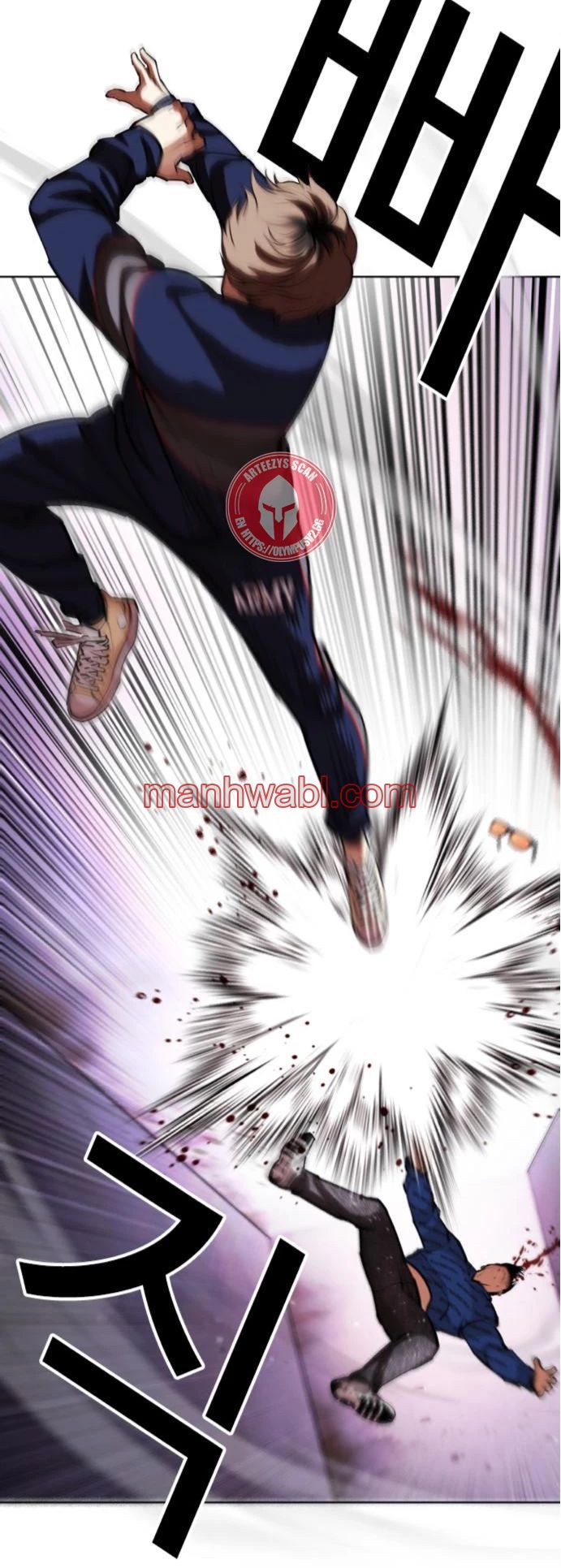 Nueva Cara - Capítulo 464 manhwa