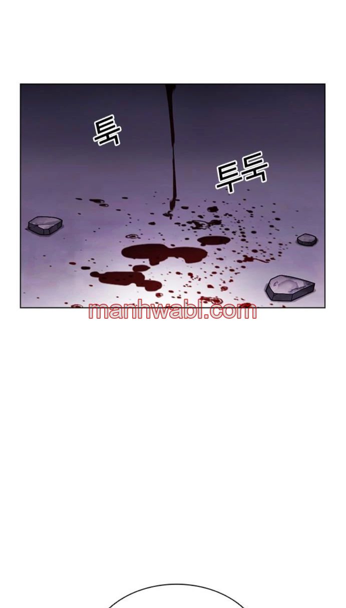 Nueva Cara - Capítulo 464 manhwa