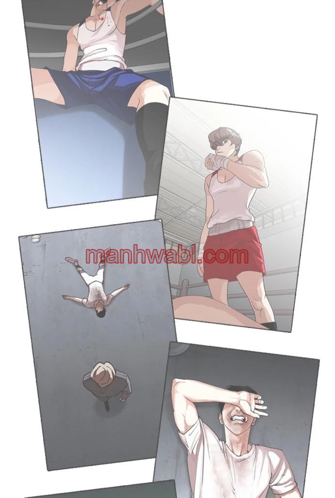 Nueva Cara - Capítulo 464 manhwa