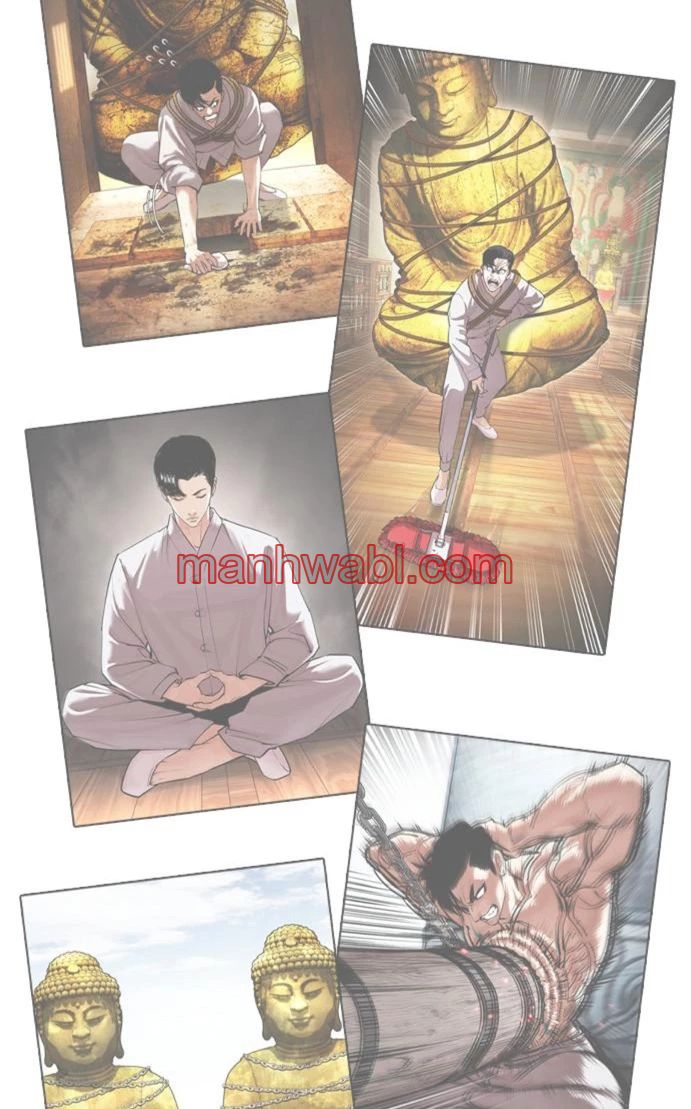 Nueva Cara - Capítulo 464 manhwa