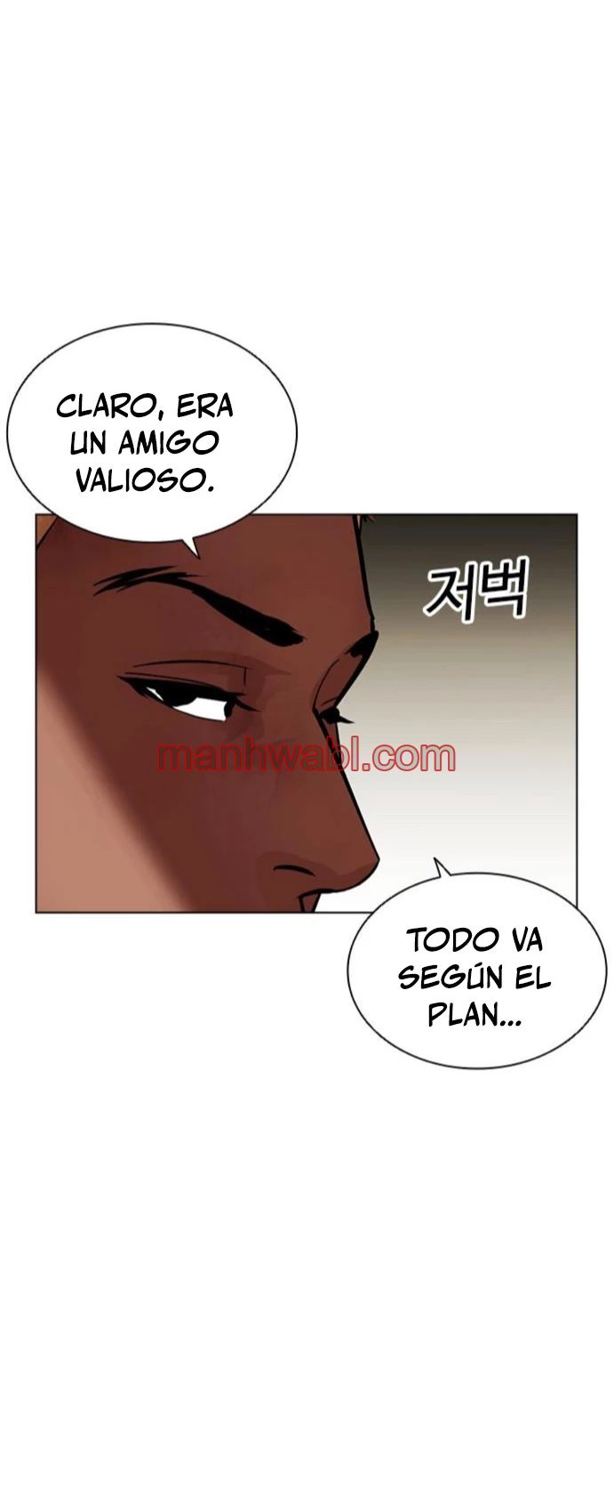 Nueva Cara - Capítulo 464_2 manhwa