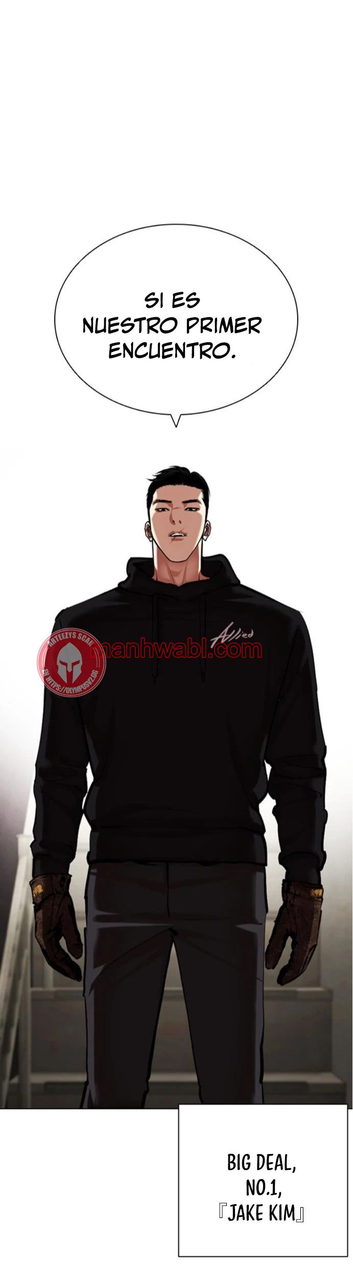 Nueva Cara - Capítulo 464_2 manhwa