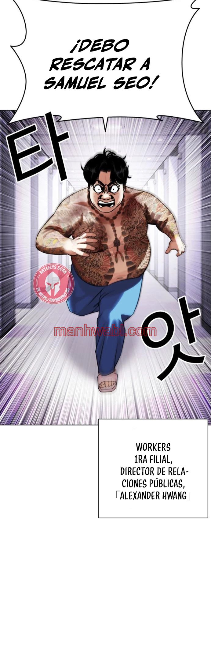 Nueva Cara - Capítulo 464_2 manhwa