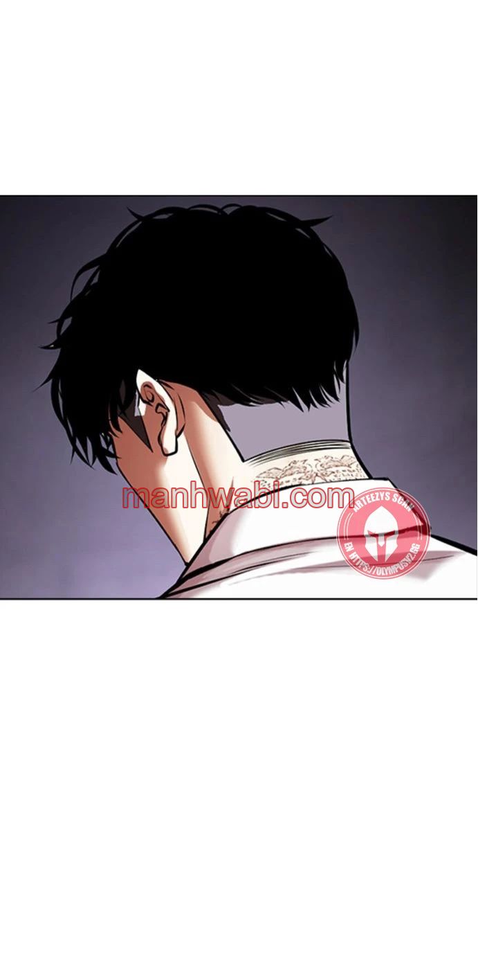 Nueva Cara - Capítulo 464_3 manhwa