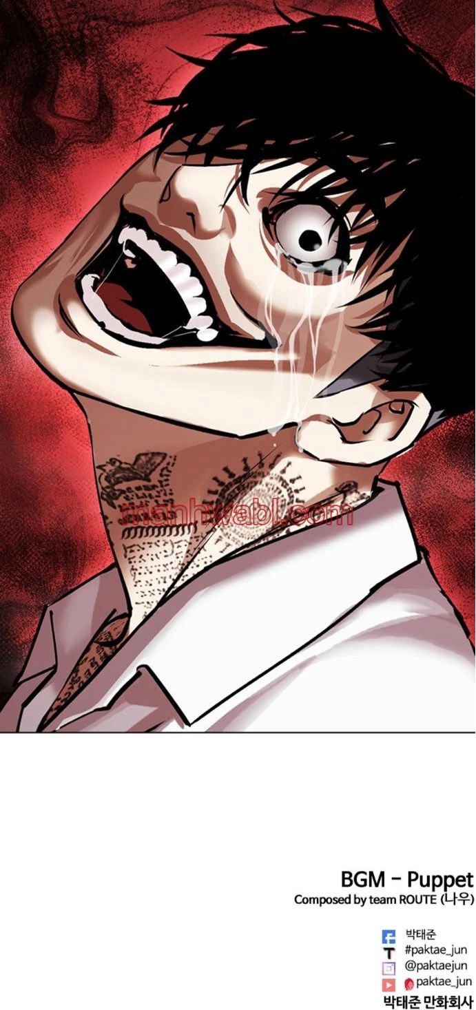 Nueva Cara - Capítulo 464_3 manhwa