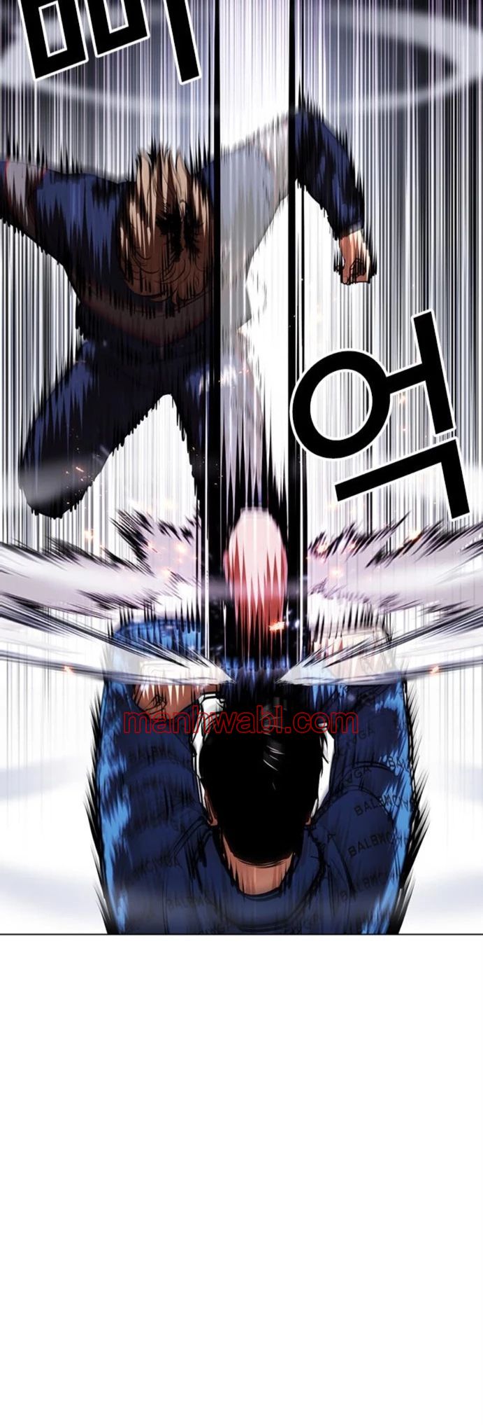 Nueva Cara - Capítulo 465 manhwa