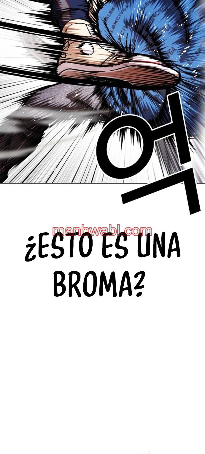 Nueva Cara - Capítulo 465 manhwa