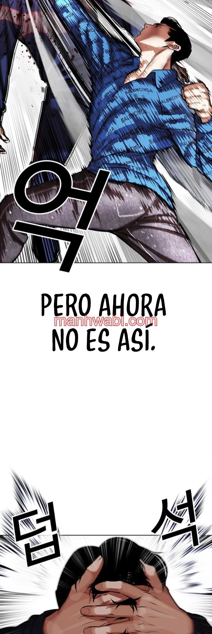 Nueva Cara - Capítulo 465 manhwa