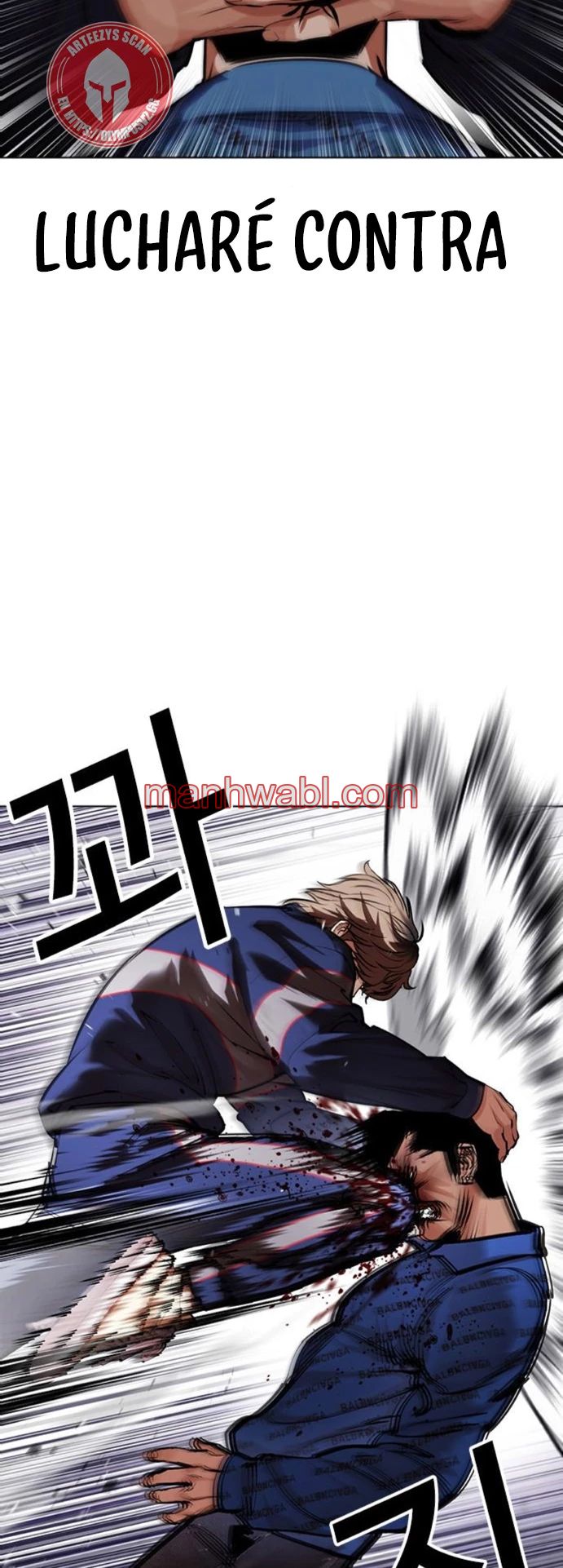 Nueva Cara - Capítulo 465 manhwa