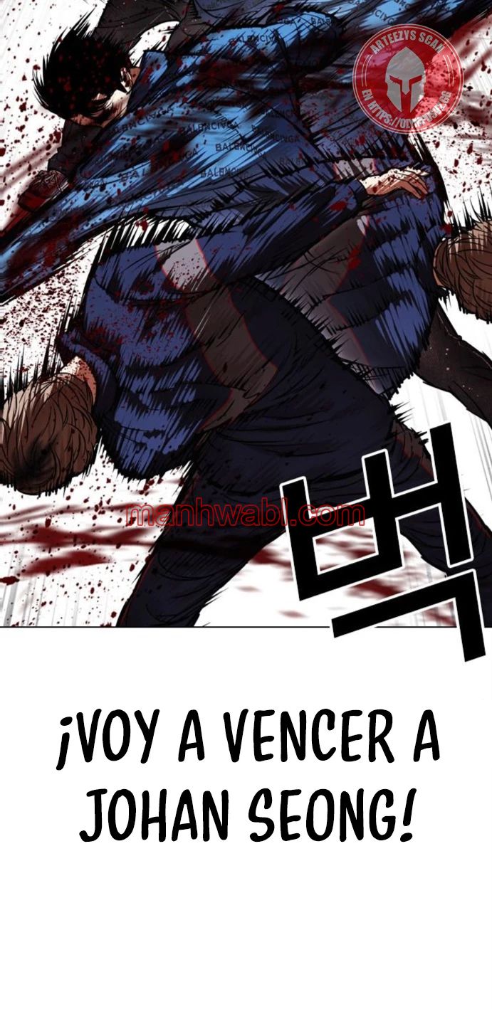 Nueva Cara - Capítulo 465_2 manhwa