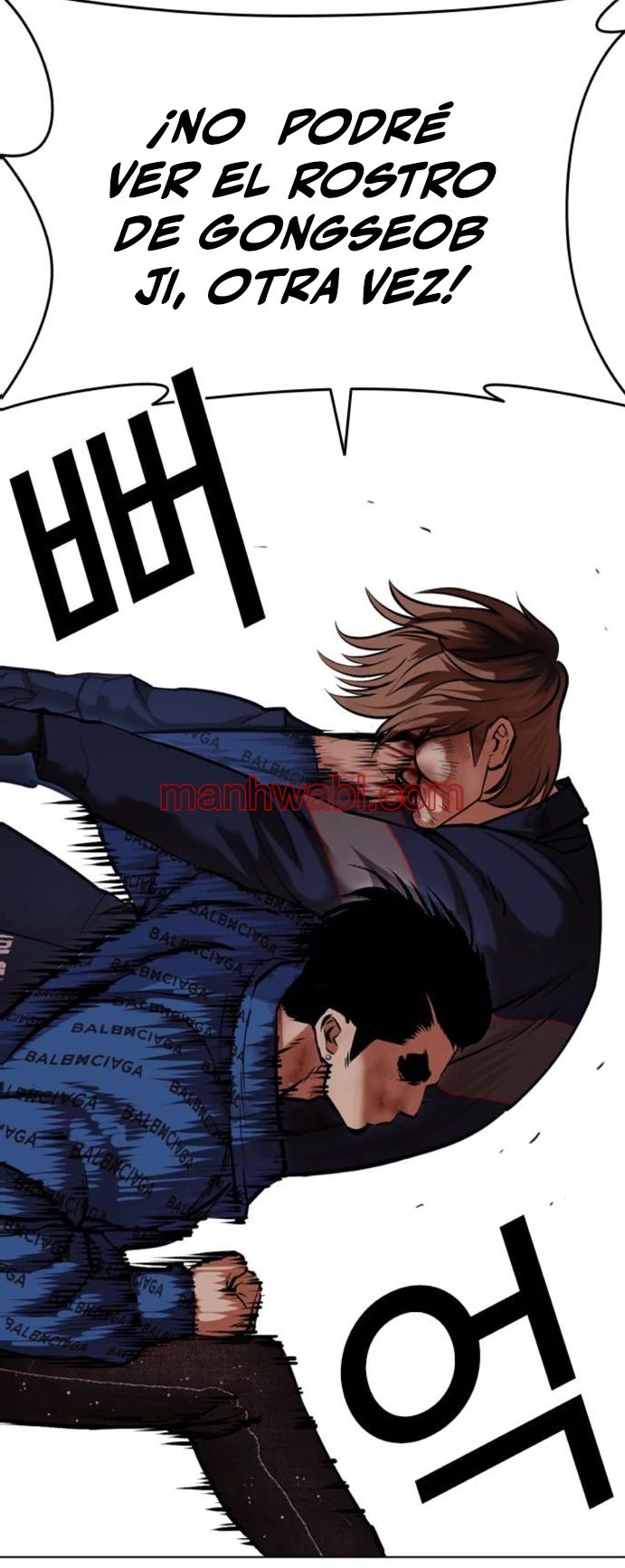 Nueva Cara - Capítulo 465_2 manhwa