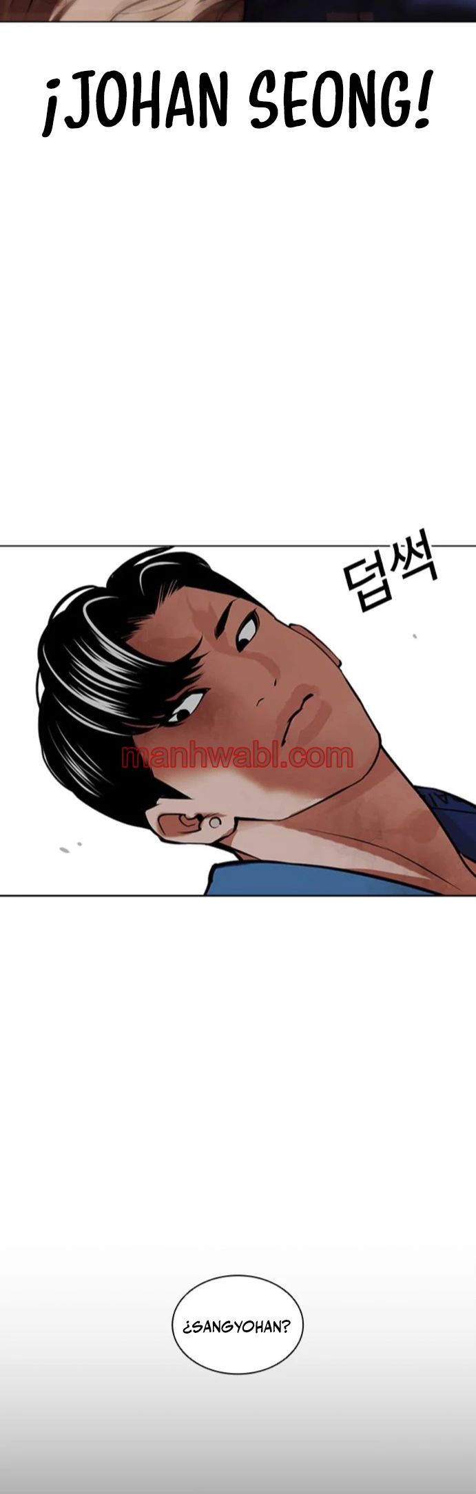 Nueva Cara - Capítulo 465_2 manhwa