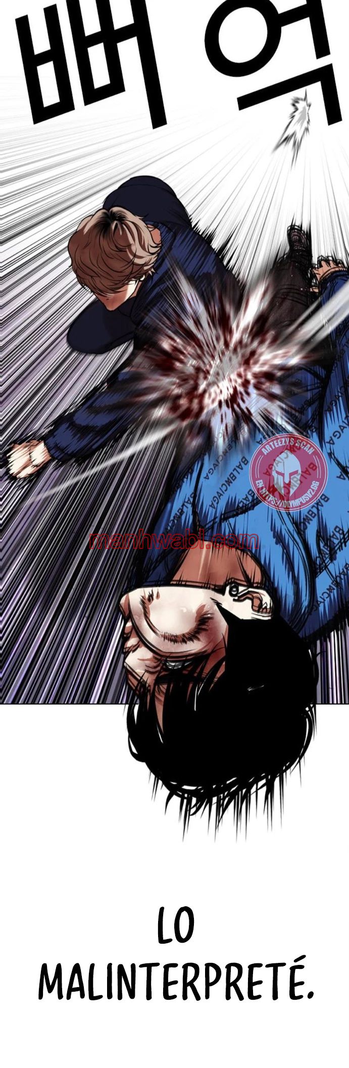 Nueva Cara - Capítulo 465_2 manhwa